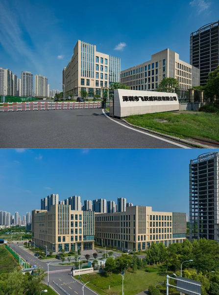 چین Shenzhen skyway Technology Co., Ltd. 